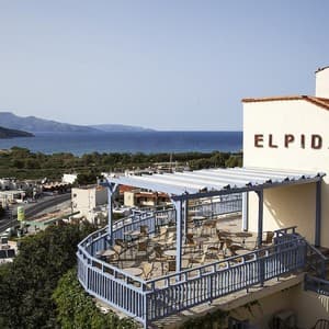 Elpida Village