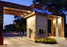 Club Marco Polo — фото 3