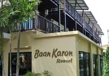 Baan Karon Resort — фото 4