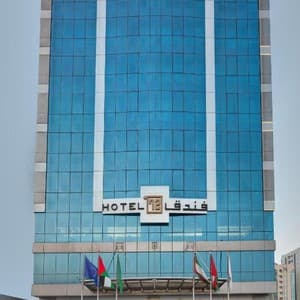 Готель 72 Hotel — Шарджа, Об'єднані Арабські Емірати