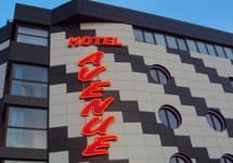 Avenue Hotel — фото 2