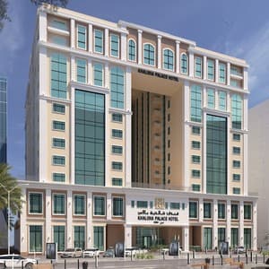Khalidia Palace Hotel Dubai