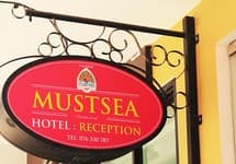 Must Sea Hotel — фото 4