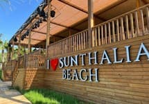 Sunthalia Hotels & Resorts — фото 4
