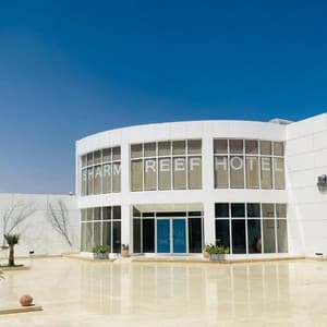Готель Sharm Reef Hotel Ras Um Sid — Шарм-ель-Шейх, Єгипет