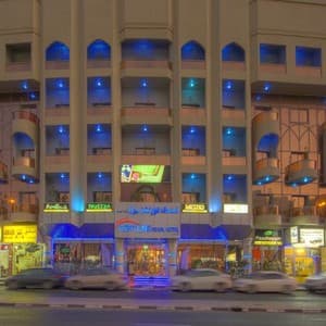 Fortune Pearl Hotel