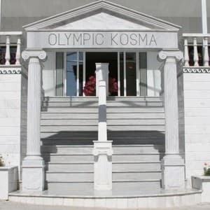 Готель Olympic Kosma Hotel — Халкідікі, Греція