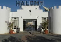 Grand Halomy Resort — фото 4
