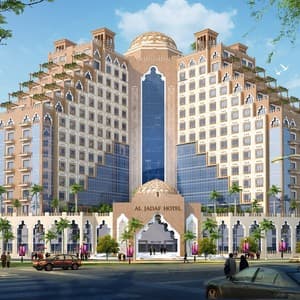 Готель Occidental Al Jaddaf — Дубаї, Об'єднані Арабські Емірати
