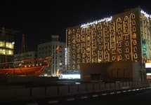 Arabian Courtyard Hotel & Spa — фото 2