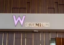 W Premium Hotel Nha Trang — фото 3