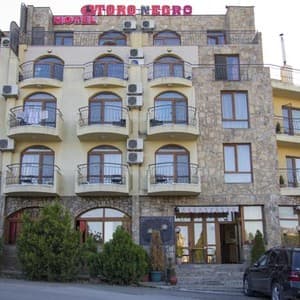 Toro Negro Hotel