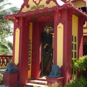 Khaolak Boutique Heritage