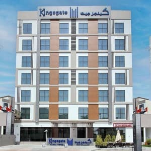 Готель Kingsgate Canal Hotel — Дубаї, Об'єднані Арабські Емірати