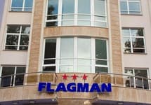 Flagman — фото 2