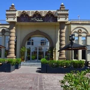 Готель Cataract Layalina Resort — Наама Бей, Єгипет