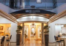 Mikes Kanarium Hotel — фото 3