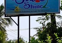 Sea Shine Guest House — фото 3