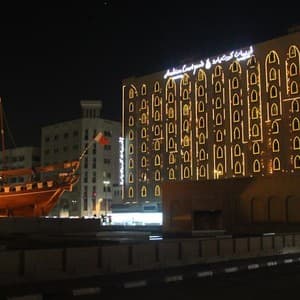 Готель Arabian Courtyard Hotel & Spa — Дубаї, Об'єднані Арабські Емірати