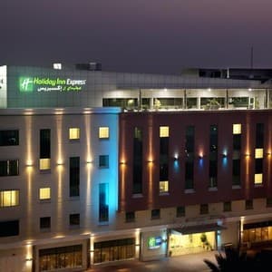 Holiday Inn Express Safa Park