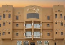 Retaj Inn Al Wakrah Hotel — фото 2