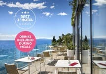Istra Smart Selection Hotel — фото 2