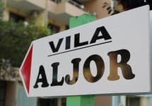 Aljor Villa Hotel Golem — фото 2