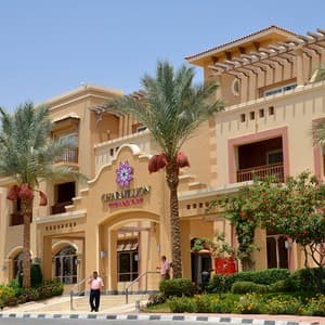 Charmillion Club Aqua Park