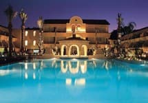 Napa Plaza — фото 2