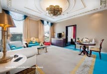 Saraya Corniche Hotel — фото 2