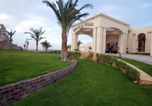 Coral Hills Resort Marsa Alam — фото 2