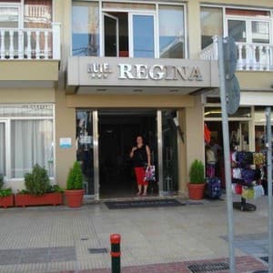 Готель Regina Mare Hotel — Пієрія, Греція