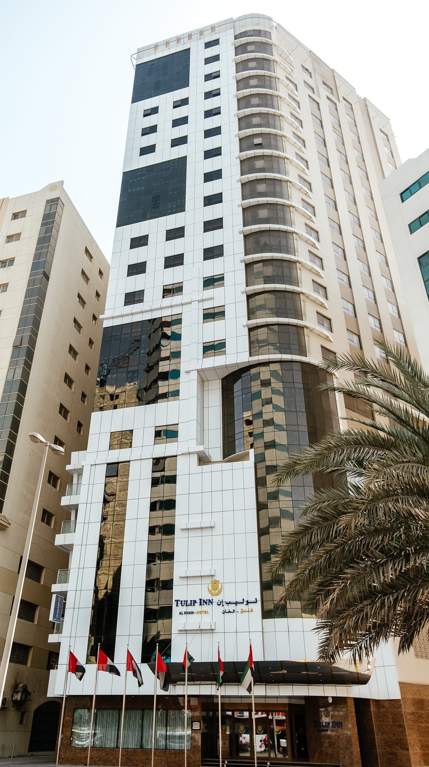 Crystal Plaza Al Majaz