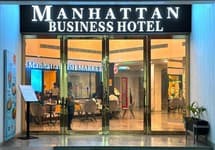 Manhattan Business Hotel — фото 3