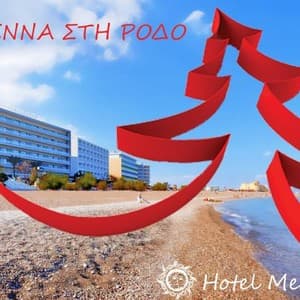 Mediterranean Hotel