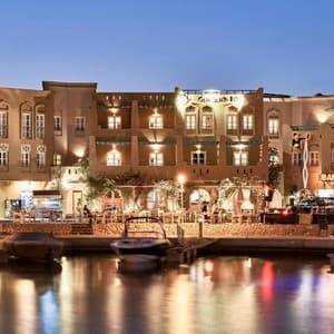 Готель Captain's Inn — Ель Гуна, Єгипет
