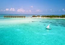 Summer Island Maldives — фото 3