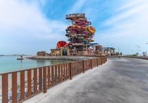 Rixos Premium Qetaifan Island North — фото 4