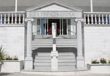 Olympic Kosma Hotel — фото 2
