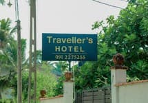 Travellers Hostel — фото 3