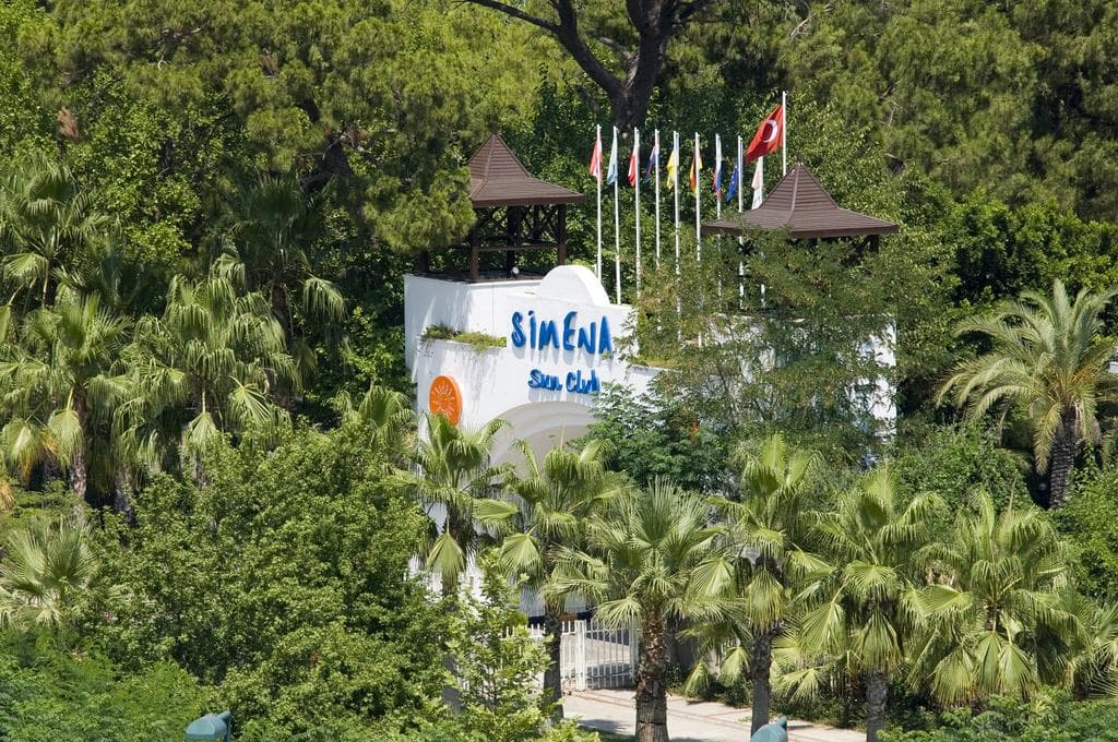 Emelda Sun Club