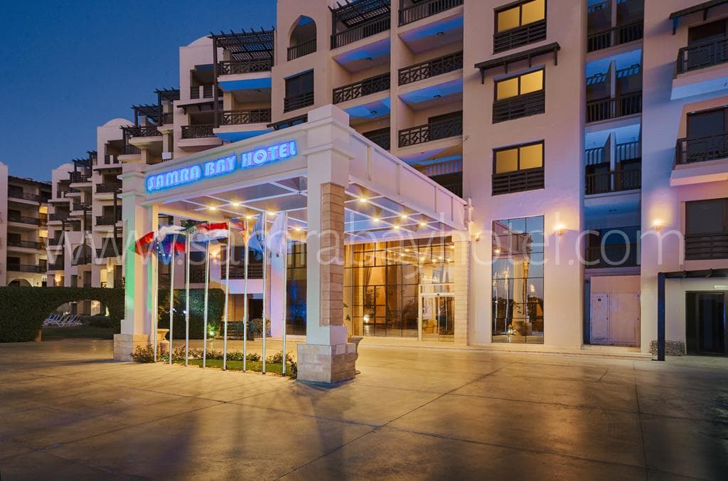 Gravity Hotel & Aquapark Hurghada