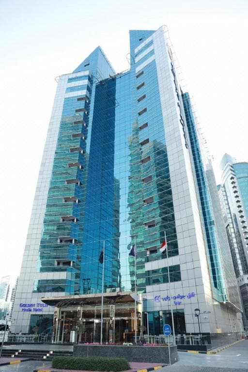 Golden Tulip Media Hotel