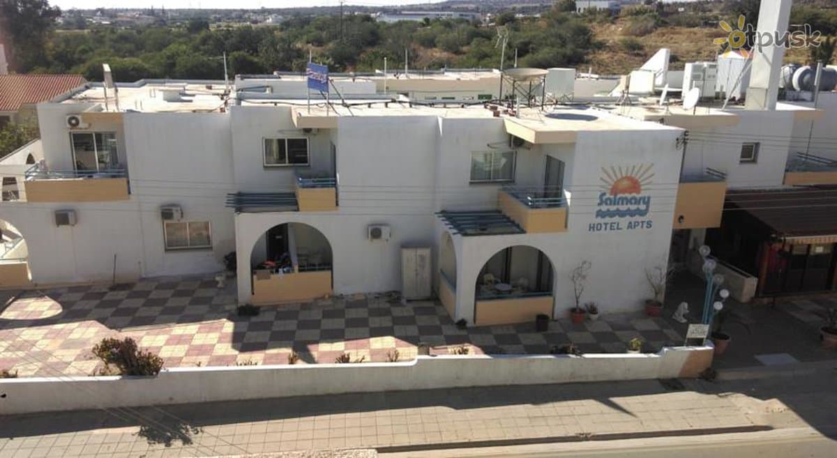 Zoi Ayia Napa