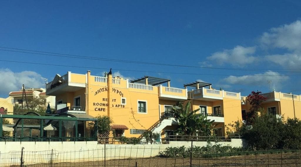 Dioskouroi Studios & Apartements