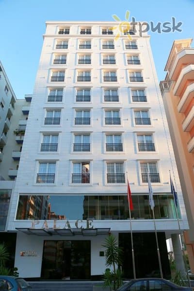 Palace Hotel
