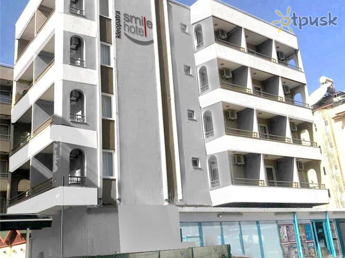 Kleopatra Smile Hotel