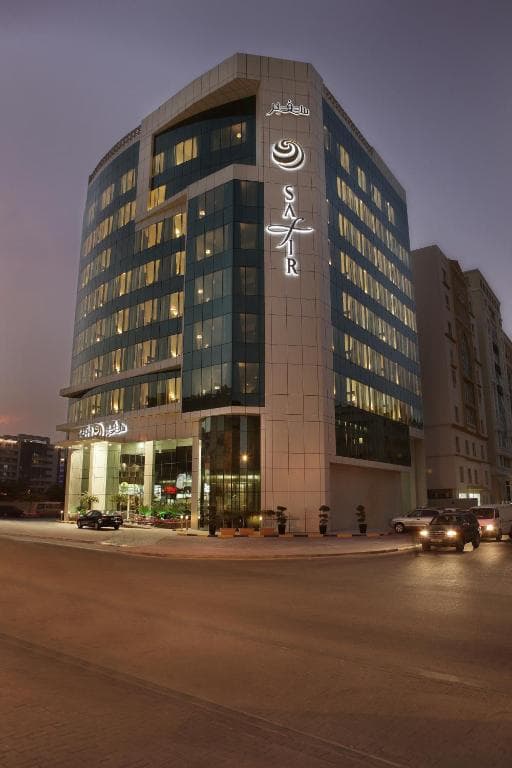 Safir Doha