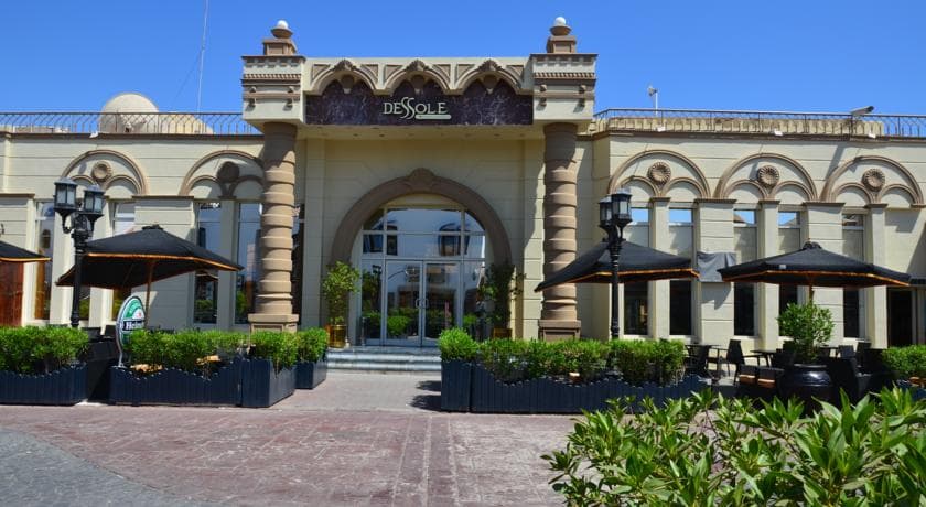Cataract Layalina Resort