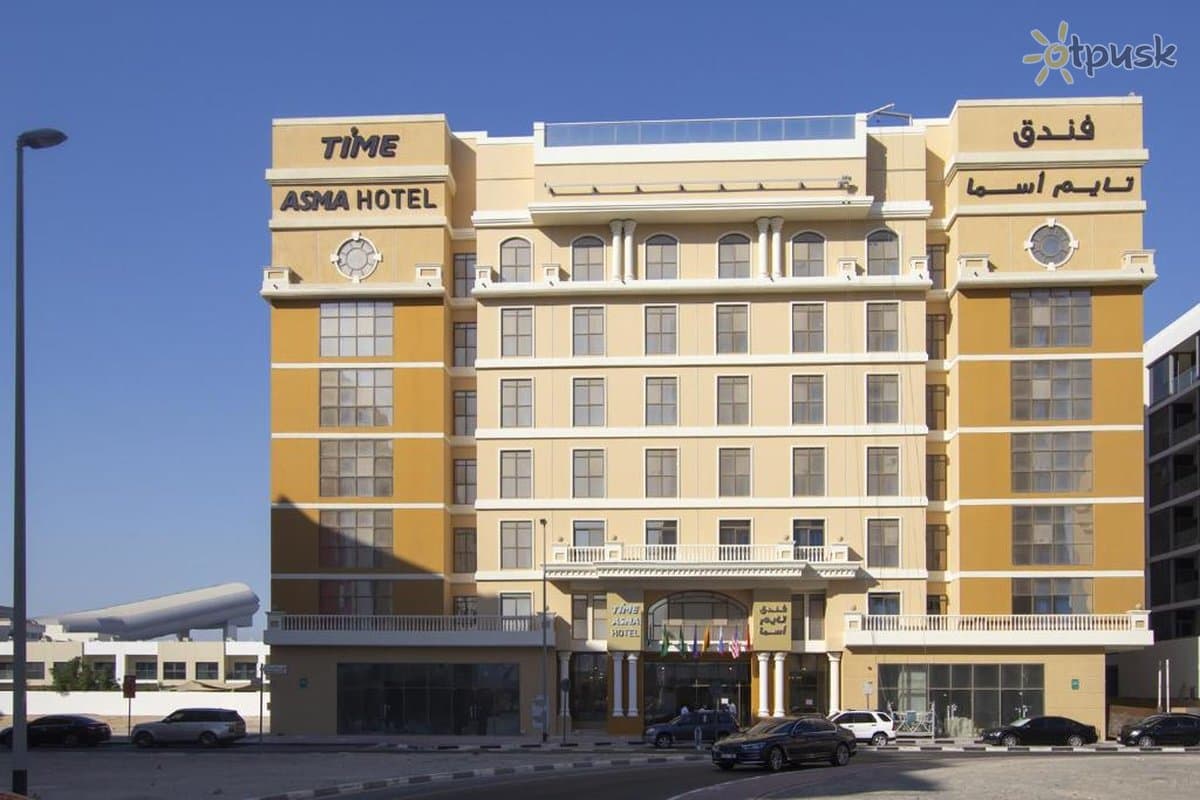 Time Asma Hotel